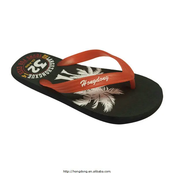 customize slippers online