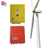 Home Use On Grid Wind Power System 2000W