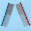 Double teeth Colored stainless steel dog cat magic groomer comb