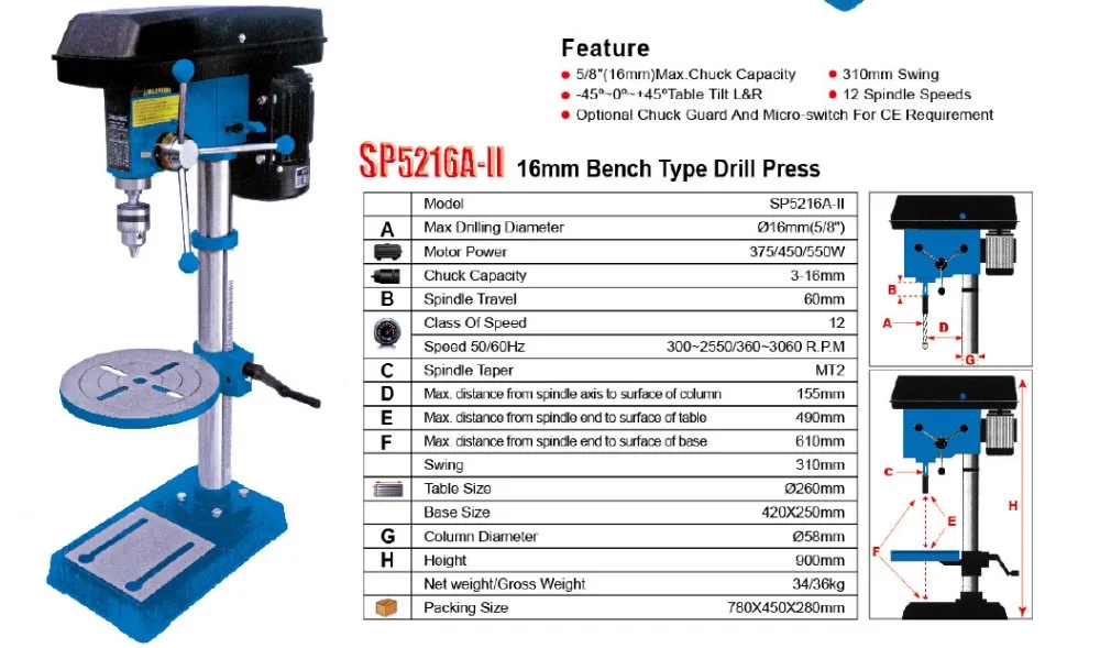 German Drill Press Zj4116 With 375/450/550w Motor Power Sp5216ai Buy
