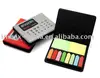 Calculator and Sticky notes 2 in 1