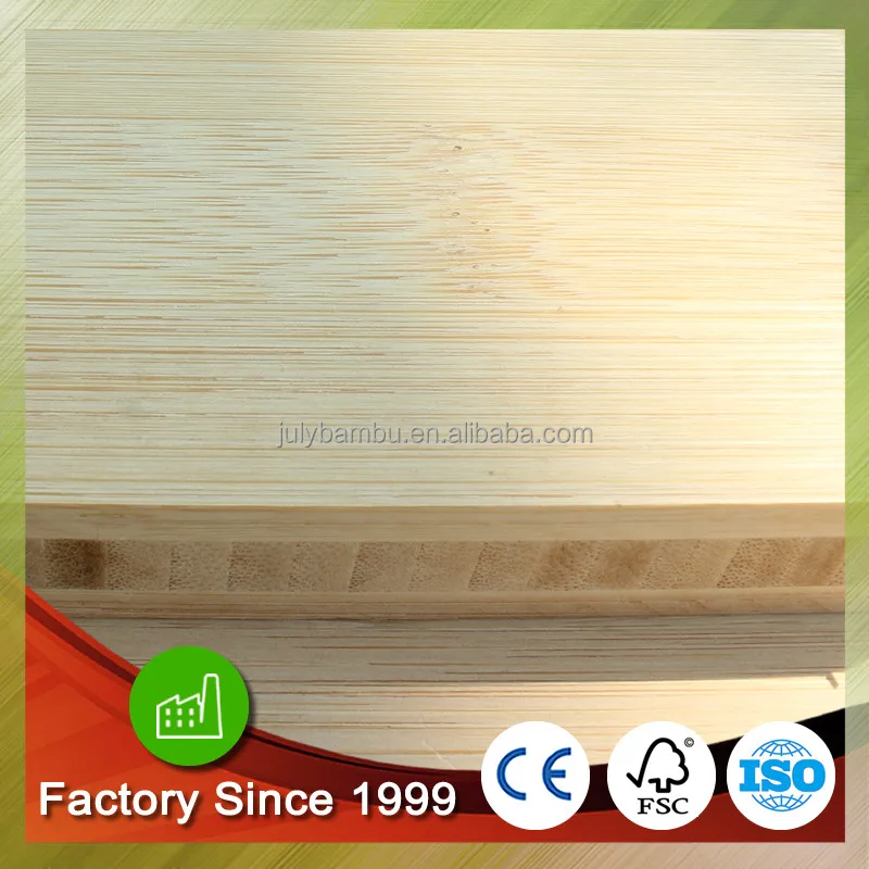 Caramel Horizontal 3 ply 4x8 10mm bamboo plywood prices