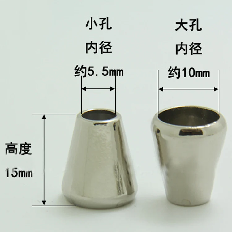 
Garment Processing Accessories Zinc Alloy Metal Bell Cord End 