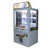 Gift Machine Key Master, Kids Amusement Push Vending Machine, Prize Dispenser Push Win Toy Vending Machine