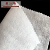 china manufacture poly wadding lining wholesale polyester needle punched nonwoven quilted wadding used as gloves battings