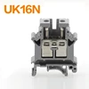 Din rail-mounted screw electrical connector UK16N 16mm2 wire range