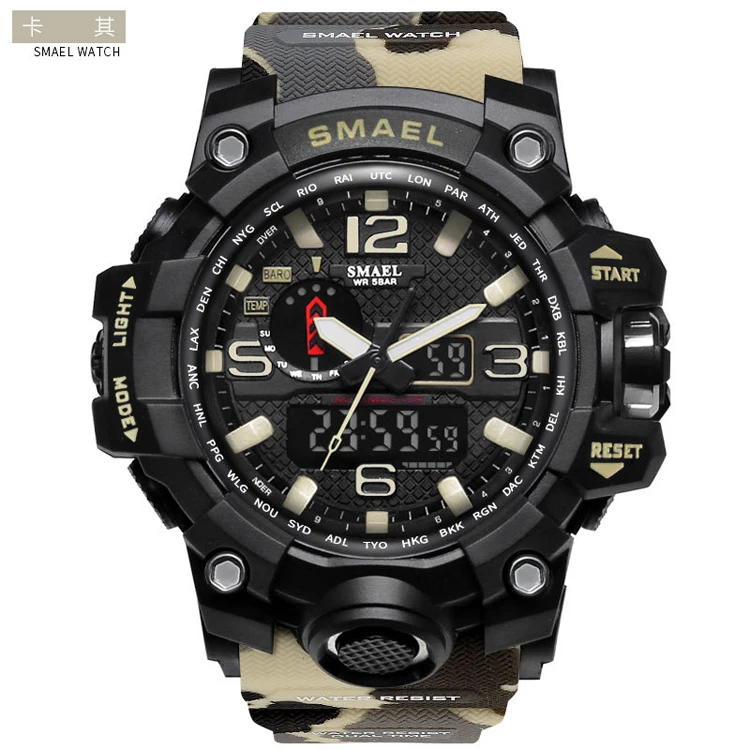 

SMAEL 1545 Military Design Outdoor Sport Watch LED Back Light Alarm Stop Watch, N/a