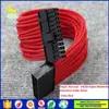 24pin male to 24pin female ATX power extension cable with a red sleeve