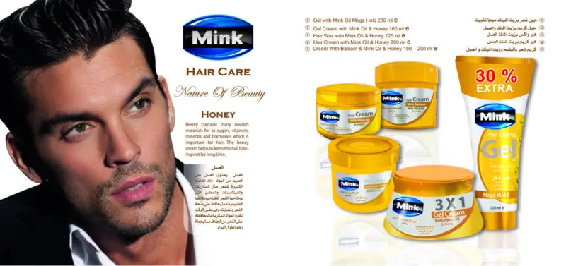 Hair Wax With Mink Oil Honey Buy Hair Wax Product On Alibaba