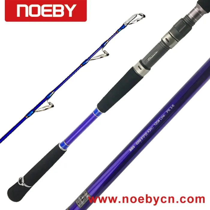purple fishing pole