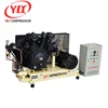 High Pressure wanbao refrigerator compressors 770CFM 508PSI 330HP 22m3 35bar 242kw