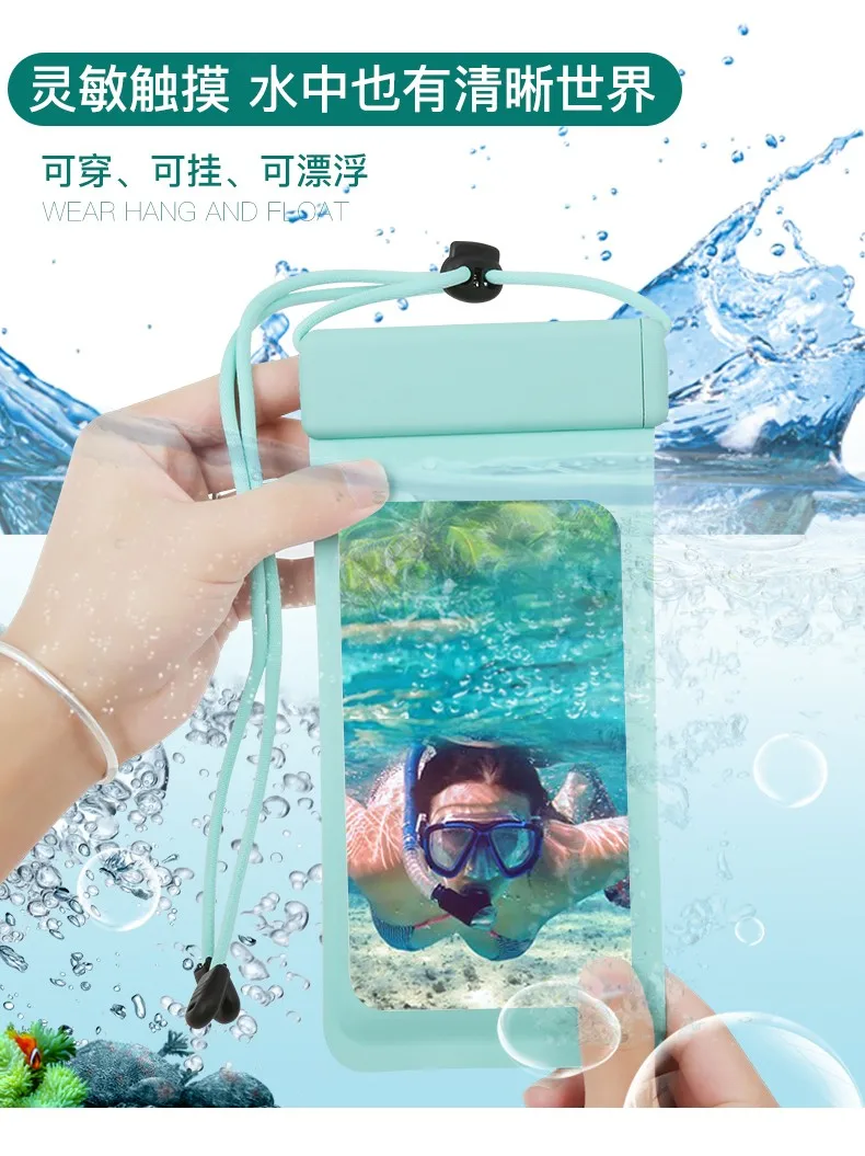 water protection bag for phone