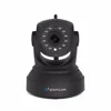 Home Security system Rubber Black 720p mega pixels ip camera