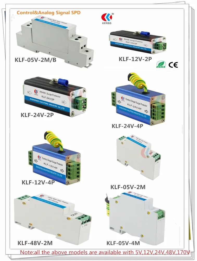CA signal surge protector.jpg