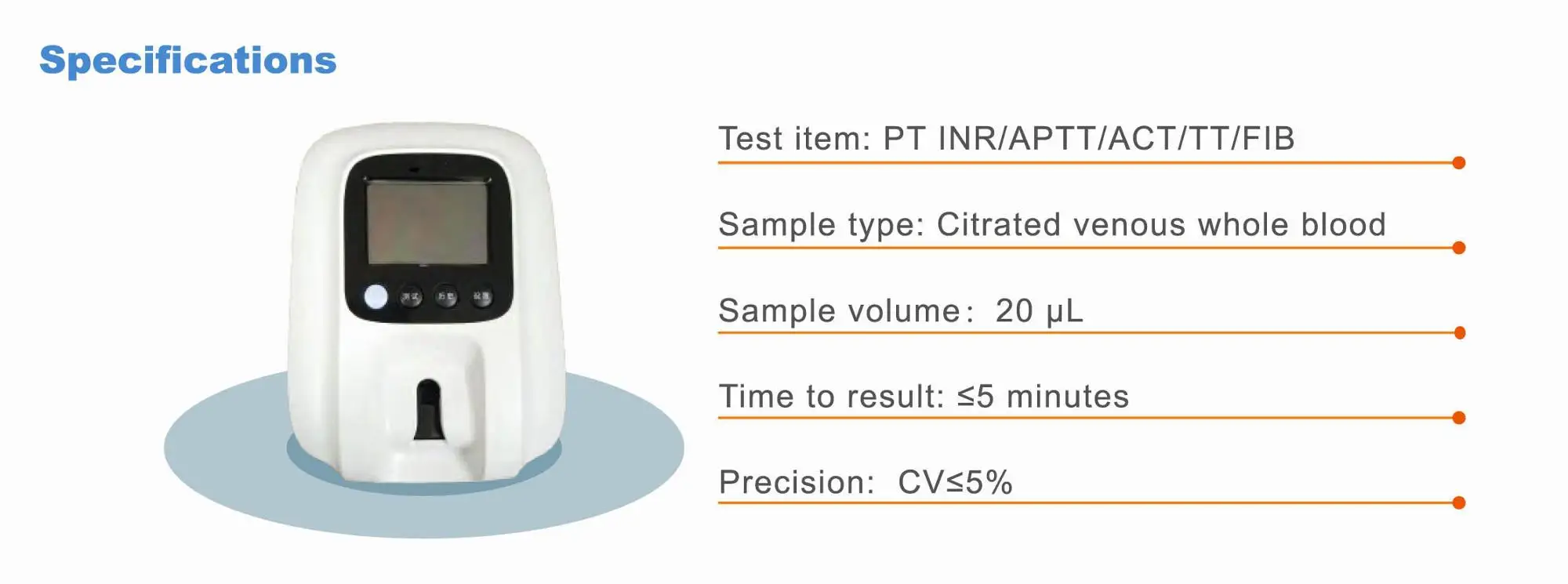 coagulometer coagulation analyzer