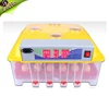 fully automatic temperature control egg incubator for 56 eggs