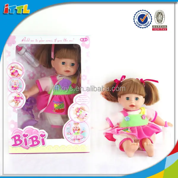electronic baby dolls