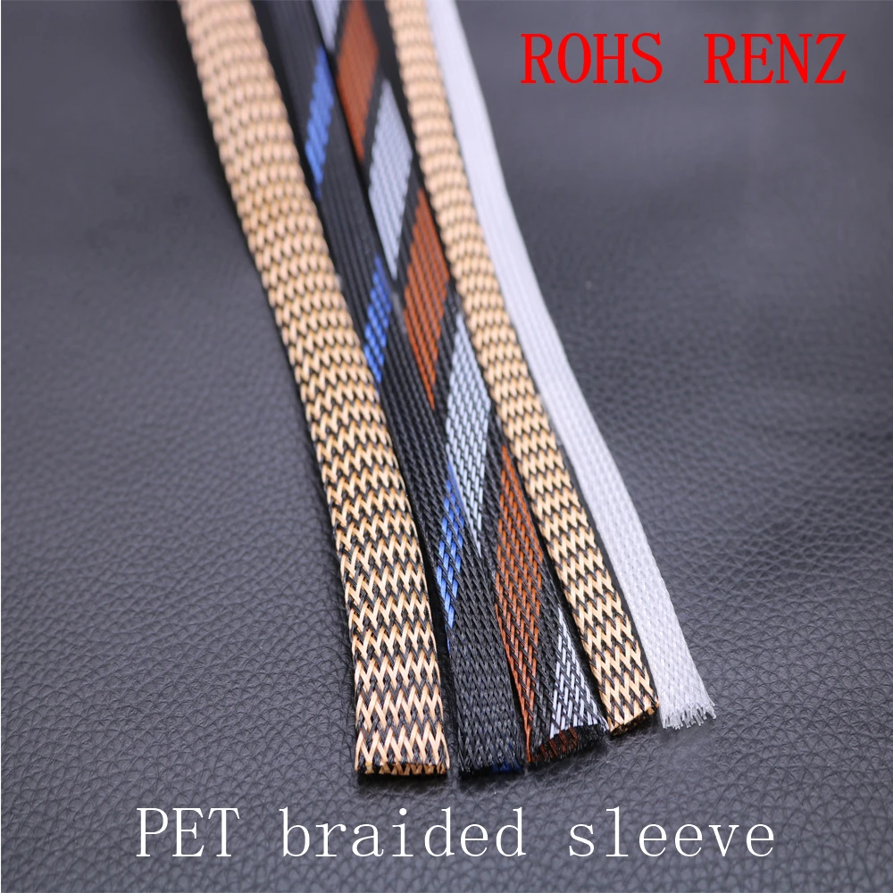 Wholesale Uv Resistant Pet Braided Fishing Rod Sleeving