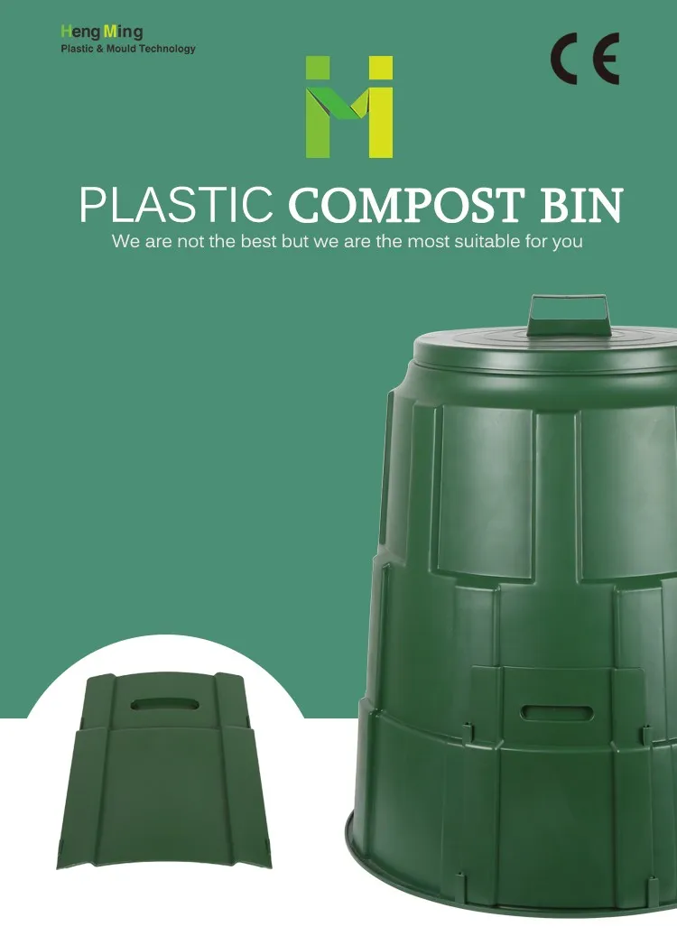 150l Hdpe Garden Compost Bin Buy Garden Compost Bin,Plastic Compost