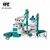 Rice processing india small portable rice mill plant rice milling machine