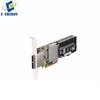 Model 81Y4488 ServeRAID M5100 Series 512MB Flash RAID