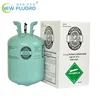 /product-detail/30ib-13-6kg-99-9-refrigerant-r134a-for-ac-system-air-conditioning-cool-gas-60696694574.html