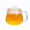 Heat-resistant glass tea set, teapot,coffee set 450ml smart portable pyrex glass tea maker