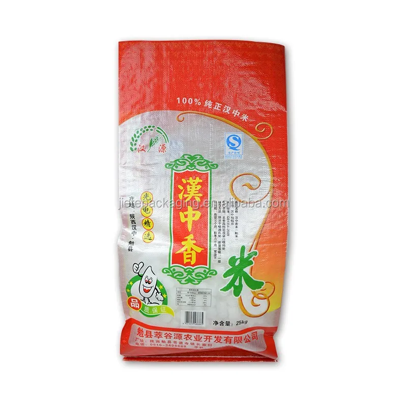 pp woven rice bag