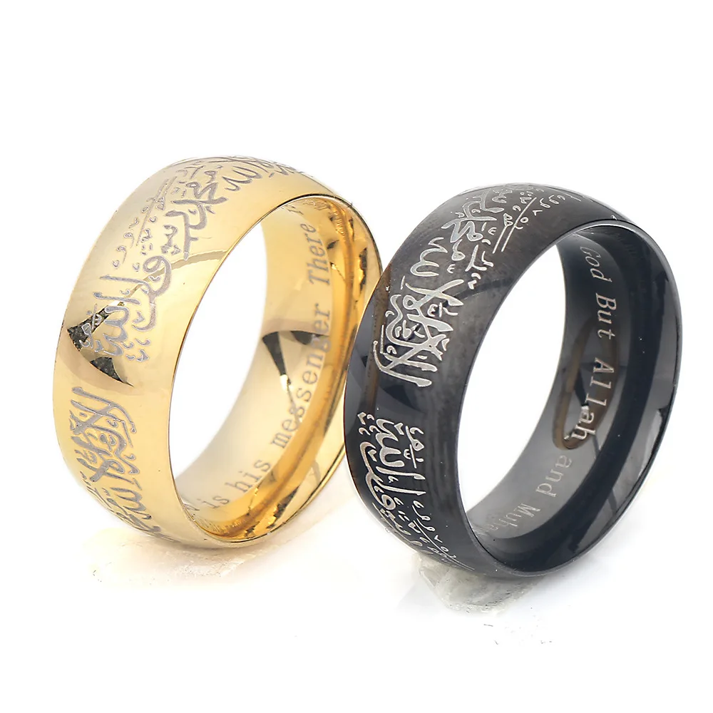 jewelry wholesale fashion islamic silver rings for muslim men