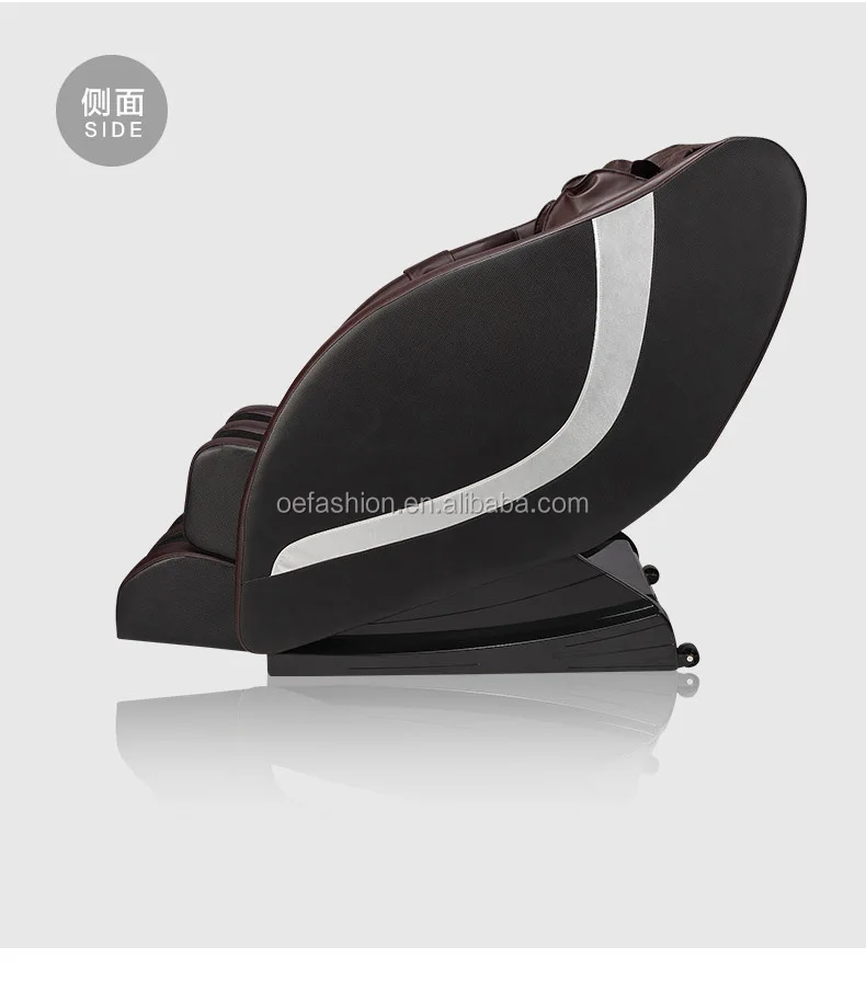 L And S Track 4d Zero Gravity Wholesale Commercial Electric Heating