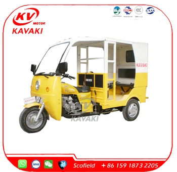 kavaki tricycle