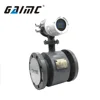 GMF100 Wear Resistant Lining Slurry FlowMeter High Accuracy