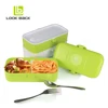 OEM ODM eco-friendly multi purpose plastic storage box lunch box