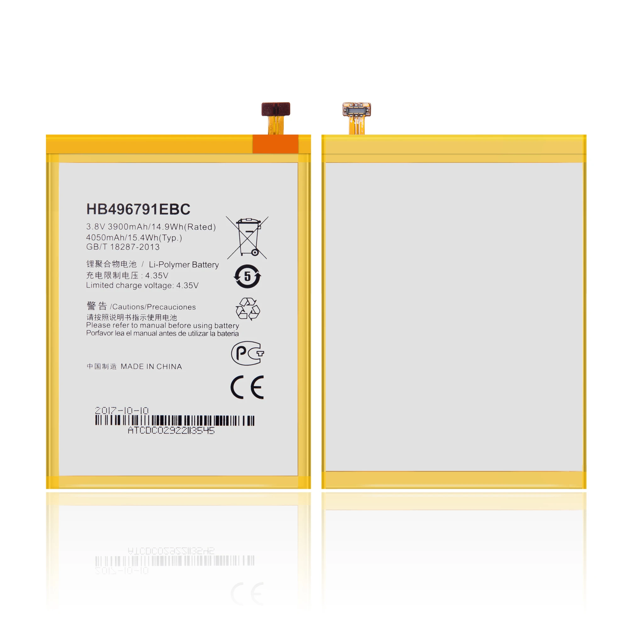 

Real 4050mAh HB496791EBC mobile phone battery for Huawei MATE 1 Ascend MT1-U06 MT2-L02 MT2-L05 MATE 2 Mate1 Mate2 battery