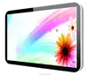 Shenzhen New Tech 21.5 inch wall mounted LCD digital signage for advertising