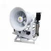 Manufacturer Supply Remote Control Agriculture Powder Control Water Mist Cannon/Water Fog Sprayer