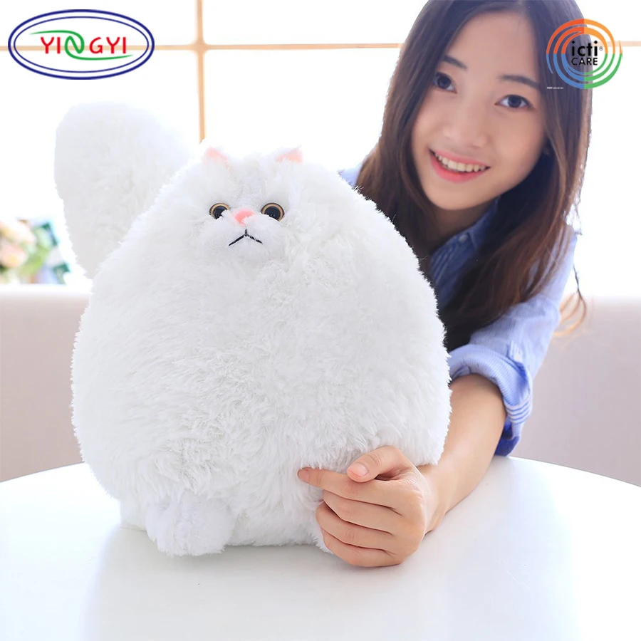 happy cat plush