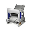 Adjustable automatic Industrial used bread slice machine
