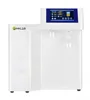 MKLB E3 Double-Stage RO Water Purifier Water Purification Machine