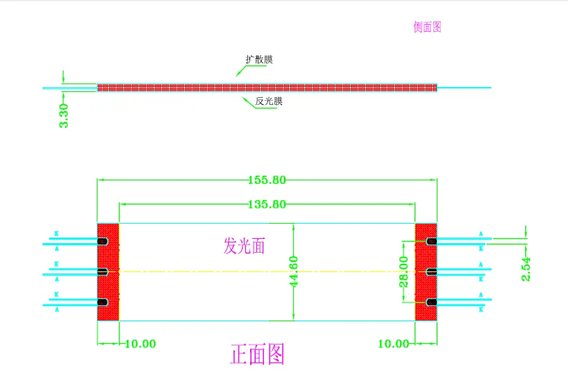 Factory Custom Size Led Backlight For Lcd Display Buy Custom Led