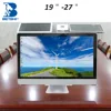 27inch all in one pc computer LCD monitor the function the same computer has I3/I5/I7