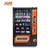 Competitive Price! digital vending machine
