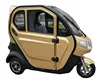 china cheap passenger taxi model gasoline petrol tricycle for sale