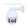 Outdoor Wifi Wireless Dome Auto Tracking Smart Wireless Onvif CCTV Ip Security Wireless Ptz Camera Waterproof