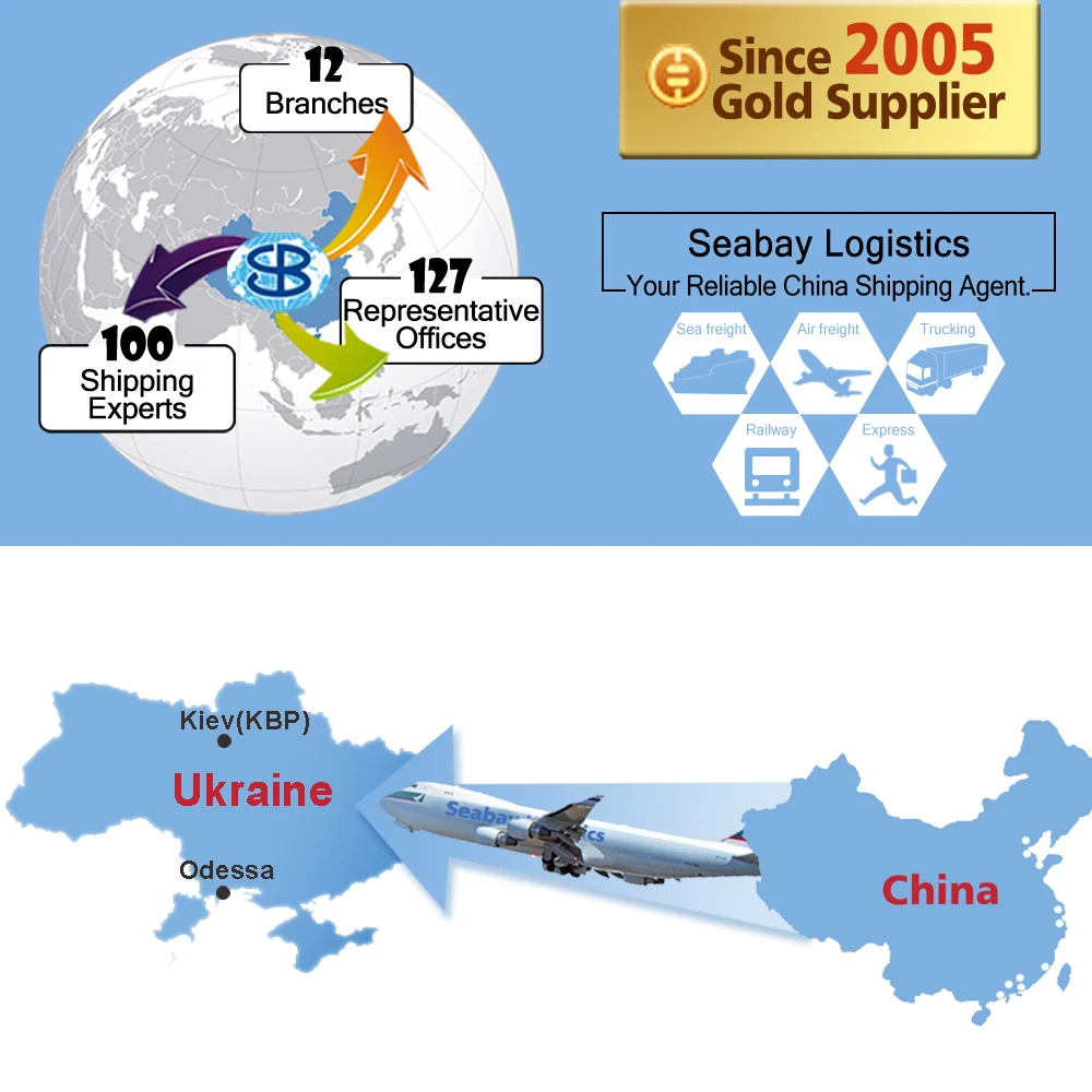 
air freight forwarding dhl express cargo drop shipping service from china to kiev ukraine <span style=