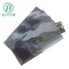 Static Shielding Bag, Anti-static Packaging