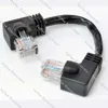 network cable RJ45 ethernet right angle to left angle 8P8C male/male 90degree Cat6 UTP twisted pair patch cord