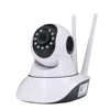 360degree PT 1080p cctv camera system home security baby monitor smart camera