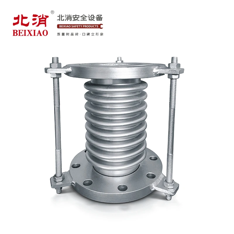 Compensator SLBD.jpg