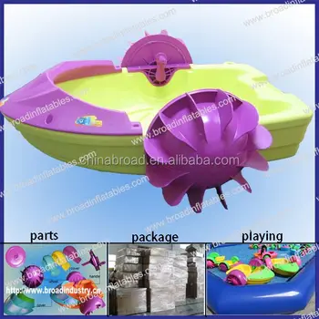 floating boat for baby inflatable baby swimming pool floating boat buy floating boat for baby inflatable baby swimming pool floating boat buy